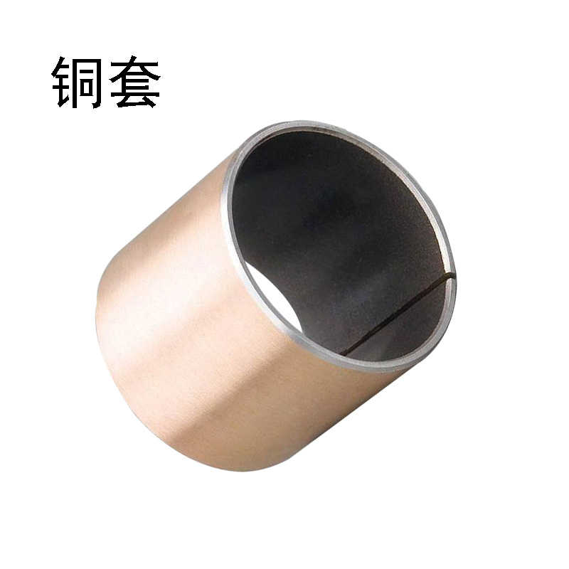 Sf 1型自润轴承 含油轴承 衬套轴承 无油轴套内孔8 081010