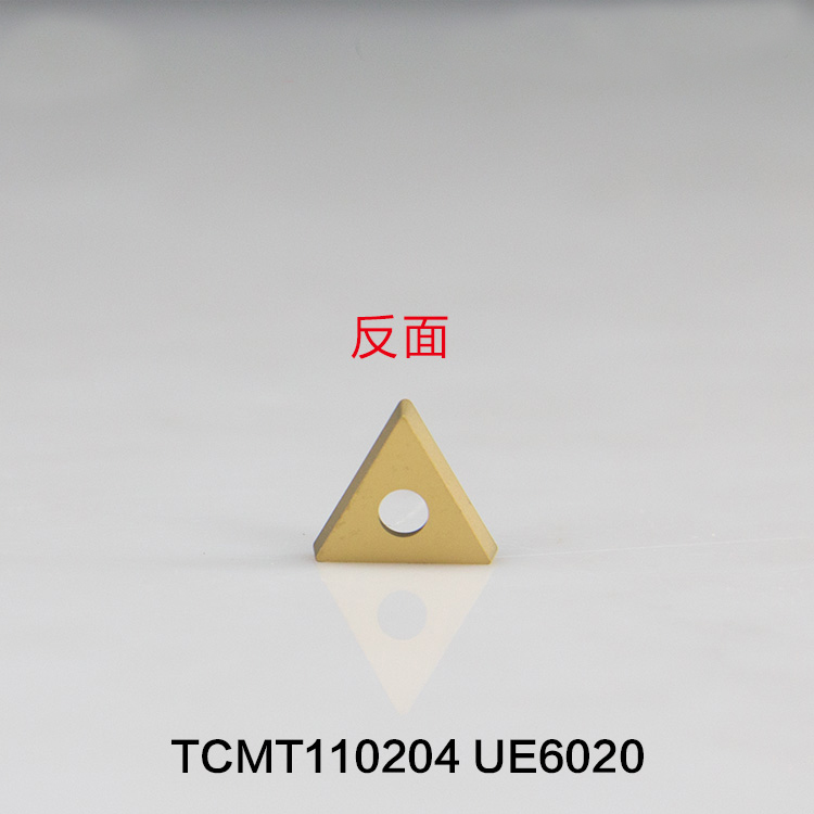 mũi khoan khoét lỗ Dụng cụ cắt hợp kim TCMT110204 UE6020 CNC xe công cụ lỗ bên trong máy tiện tròn lưỡi xe mũi khoan gỗ