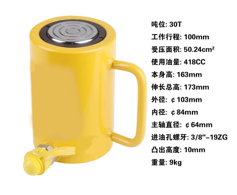 FCY-30100 jack thủy lực dài 30 tấn 100 công cụ nâng đột quỵ xi lanh thủy lực 	tời thủy lực 2 tấn	