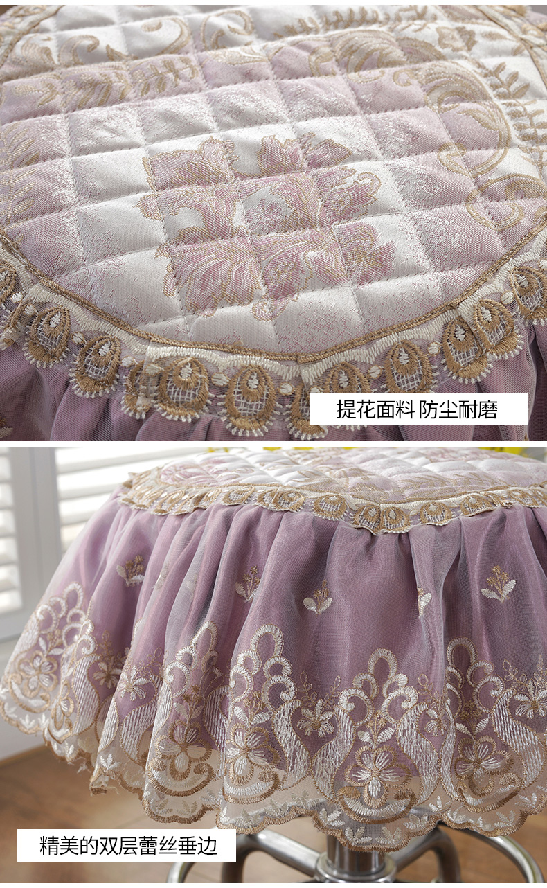 Rèm biết mùa đông châu Âu jacquard vải Vải tròn phân bao gồm phân tròn bao gồm ghế xoay vòng đệm - Ghế đệm / đệm Sofa nệm lót sofa