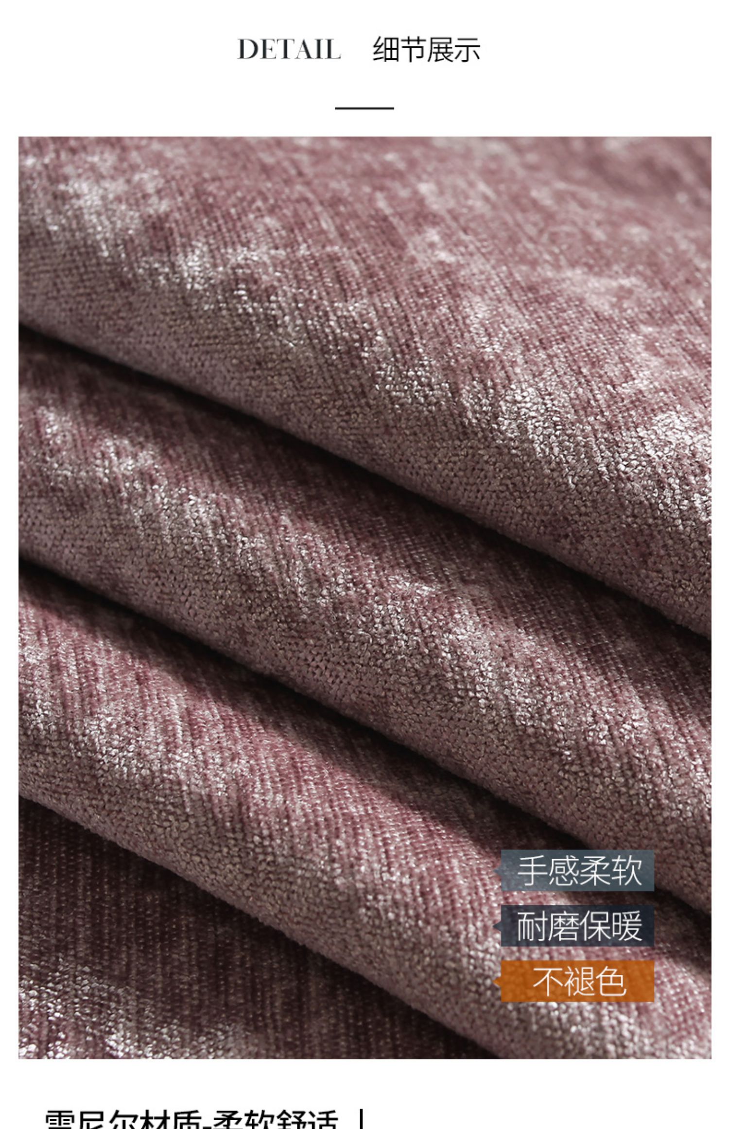 Ánh sáng sang trọng chenille màu rắn Bắc Âu hiện đại đệm kết hợp phổ biến đầy đủ bao gồm sofa bìa khăn che khăn sofa chống bụi - Ghế đệm / đệm Sofa thảm trải ghế sa lông