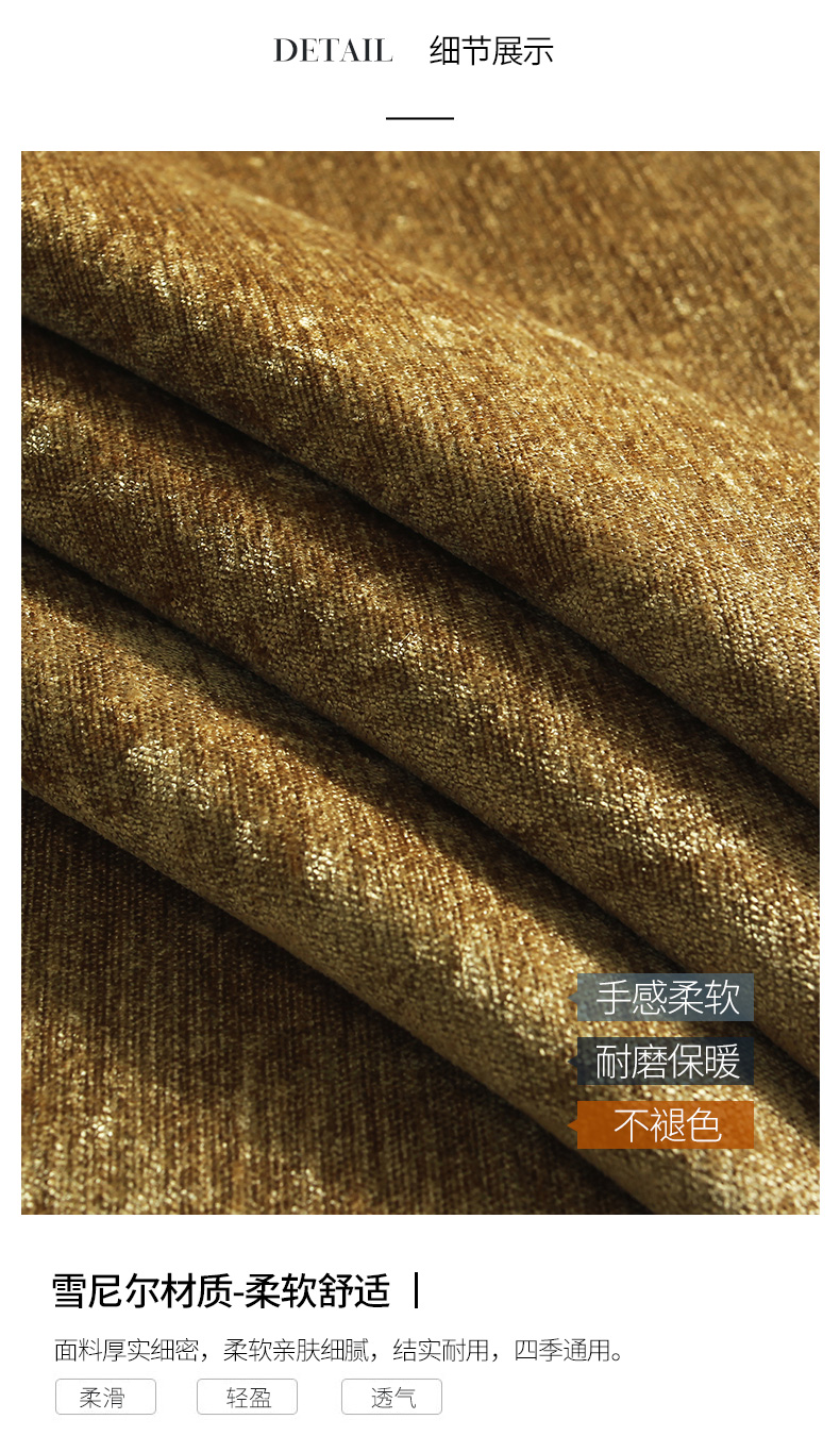Ánh sáng sang trọng chenille màu rắn Bắc Âu hiện đại đệm kết hợp phổ biến đầy đủ bao gồm sofa bìa khăn che khăn sofa chống bụi - Ghế đệm / đệm Sofa đệm ghế gỗ phòng khách