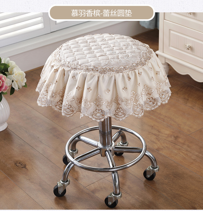 Rèm biết đệm tròn châu Âu bốn mùa vải tròn nhỏ bao gồm phân tròn đơn đệm tròn đệm bền - Ghế đệm / đệm Sofa tấm trải sofa