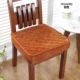 Dày đệm tatami mat ghế văn phòng cao đệm pad sinh viên máy tính phân ghế đệm - Ghế đệm / đệm Sofa thảm lót ghế sofa