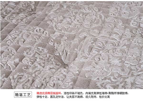 Mềm nhung sang trọng rèm tiếng thảm không trơn trượt ghế đệm ghế đệm ăn uống văn phòng đệm ghế mat sinh viên miễn phí vận chuyển Hàn Quốc - Ghế đệm / đệm Sofa đệm ghế đẹp
