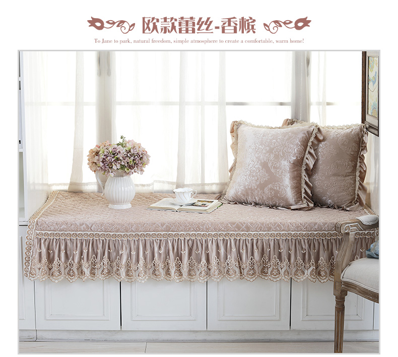 Dày chống trượt cửa sổ đệm sang trọng cửa sổ sill mat phòng ngủ ban công mat Phong cách châu Âu đệm tùy chỉnh mền tùy chỉnh chăn - Ghế đệm / đệm Sofa đệm ghế ngồi