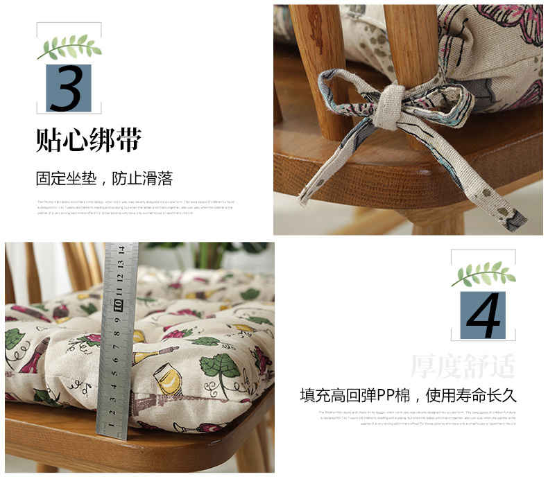 Winter bông không trượt máy tính sinh viên ghế văn phòng ghế đệm mat mùa đông rắm đơn giản chỗ ngồi xe - Ghế đệm / đệm Sofa đệm lót ghế