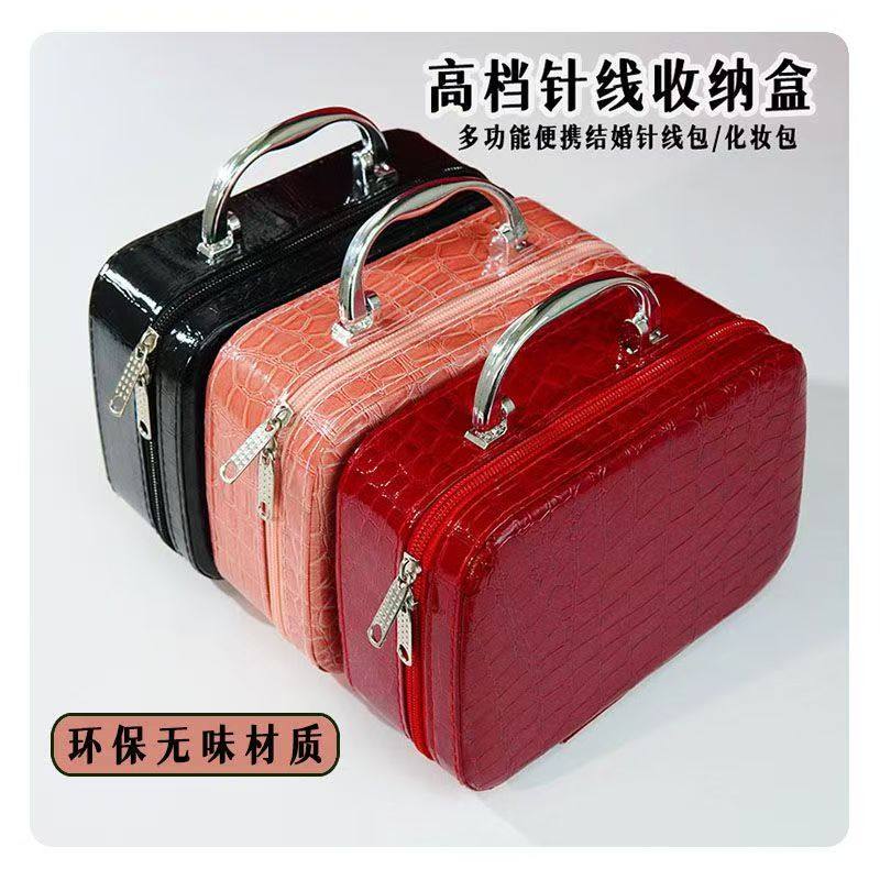 瑞紫萱