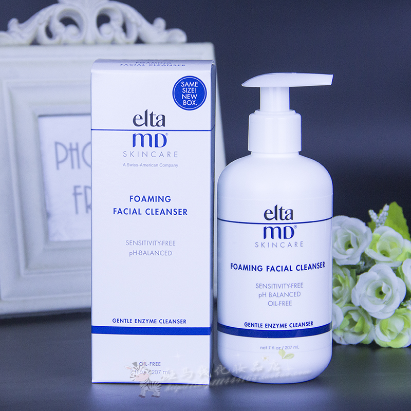 Elta MD 泡沫洗面奶 eltamd氨基酸洗面奶温和洁面卸妆洁面乳207ml