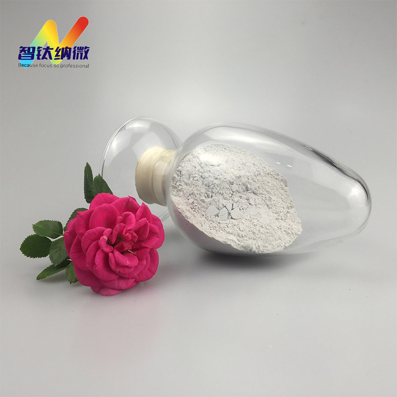 纳米氟化镁粉 分析纯氟化镁 试剂级二氟化镁粉 荧光粉原料