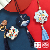 Cross stitch small pieces 2020 new cartoon own thread embroidery small handmade embroidery simple small pendants 2021