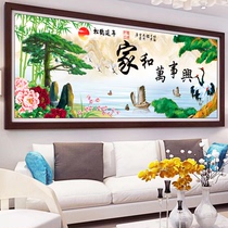 Printed 3D cross stitch new living room house and Wanshixing 2020 large simple modern 2 m landscape painting 2021