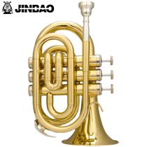 Jinbao Portable Palm Trumpet B-flat JBMT-500 Cornet Brass Instrument Student Professional Performance