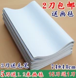 Механизм белая шерстяная бумага Оптовая чистая бамбука