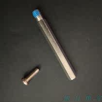 Fengxing Folding Car 14 Inch 16 Inch 20 Inch Folding Buckle Folding Patented 412 Repair Hex Screw