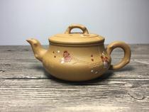 Good pot recommended Yixing purple clay pot famous all handmade 260 ml of raw ore section mud painting plum blossom clearance