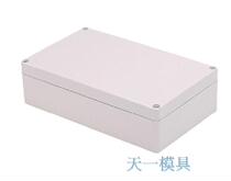 Plastic waterproof box Junction box Security power supply power supply box sealed box f1-3 (200*120*56)