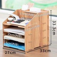 Дубовый цвет