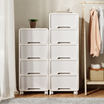 Lilong clothes storage locker plastic multi-layer drawer toy storage cabinet sundries finishing box with pulley