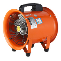 Ventilation mobile machine dust removal powerful portable axial flow fan exhaust fan v industrial portable 220 exhaust