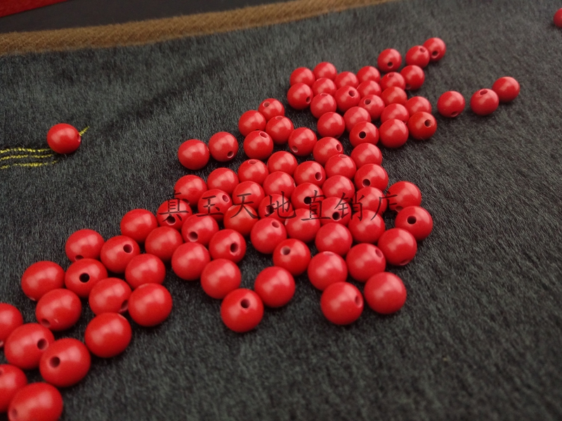 Natural sand bulk beads Taiwan Chen sand ball ball ball ball ball ball ball ball ball ball ball ball ball ball ball accessories special price