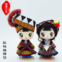 Xiaoqing Crafts 17cmQ Edition Lahu Clan Doll Handmade Wooden National Doll Puppet Teaching Aids Car Accessories Gift