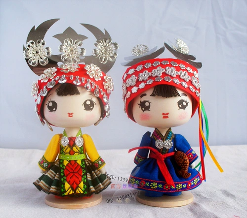 Xiaoqing craft 23см Гуйчжоу Гуанси Национальная Костюм Кукла Miao Tuzu Guizhou.