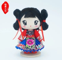 Tangjian Синьянская девушка