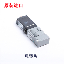 Original solenoid valve 006136 Power control box regulating valve 228984 Plasma cutting accessories 00224726