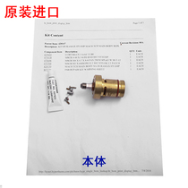 Original MAX125A cutting gun body 428147 cutting torch head plasma cutting machine gun head body cutting gun copper head