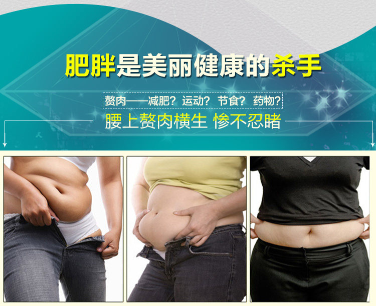 Body sexy en nylon - Ref 647949 Image 8