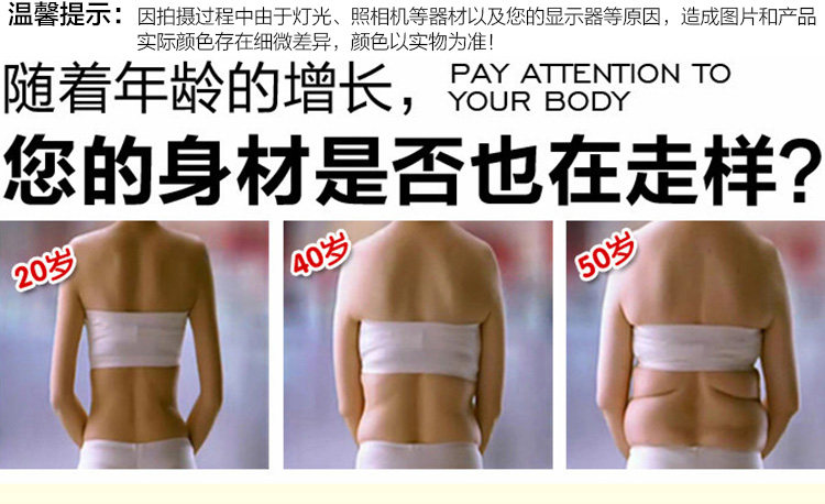 Body sexy en nylon - Ref 647949 Image 25