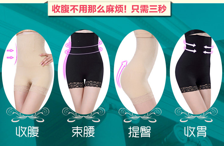 Body sexy en nylon - Ref 647949 Image 9