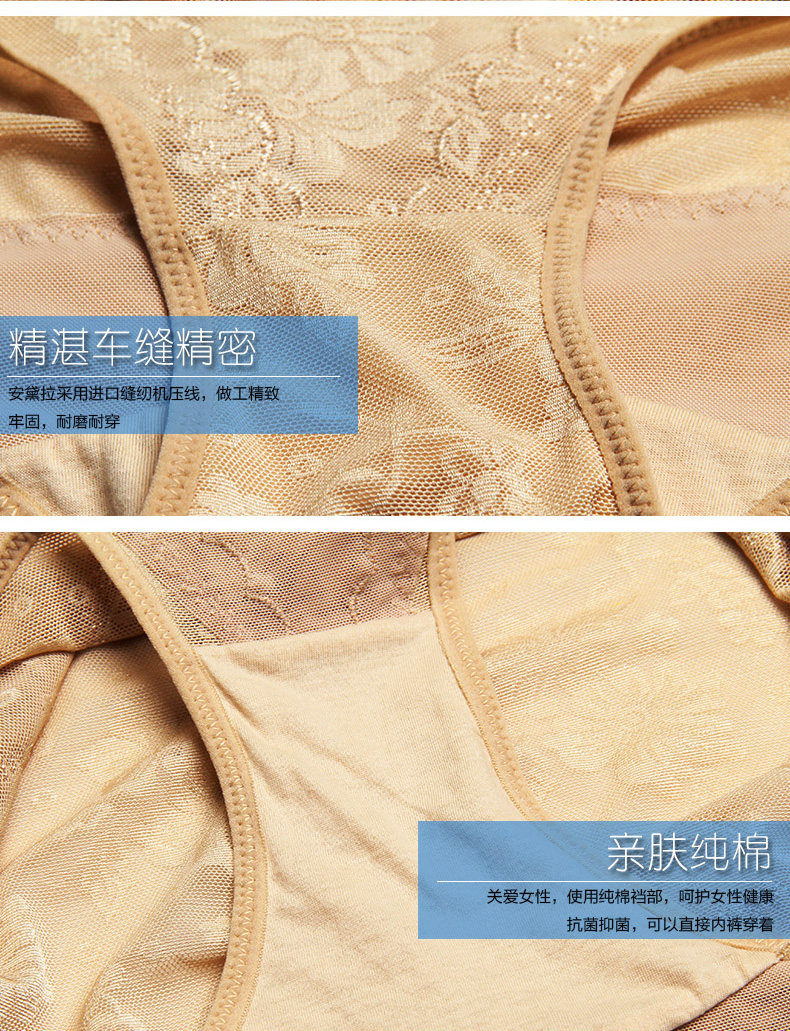 body amincissant sexy en nylon - Ref 670435 Image 20
