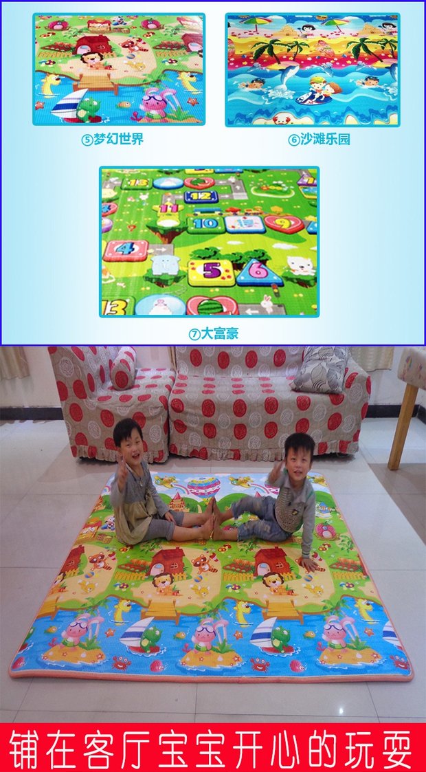 Dày bé bò trên thảm sàn trẻ Liangdian và trẻ nhỏ bò thảm cửa hàng thảm trẻ em bọt pad sàn chống ẩm - Thảm sàn thảm xốp gấp gọn cho bé