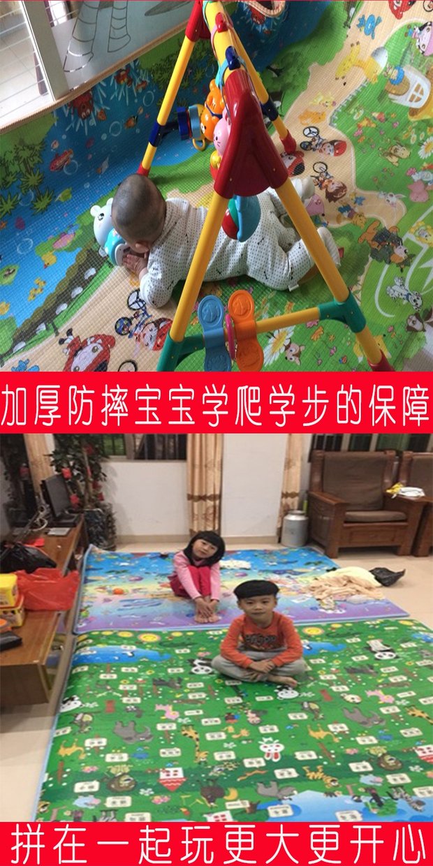 Dày bé bò trên thảm sàn trẻ Liangdian và trẻ nhỏ bò thảm cửa hàng thảm trẻ em bọt pad sàn chống ẩm - Thảm sàn thảm xốp gấp gọn cho bé