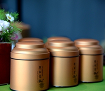 It can be boiled and old tea hobby herbal medicine fragrant glutinous fragrant fruit incense collection 90s Minnan old Uron