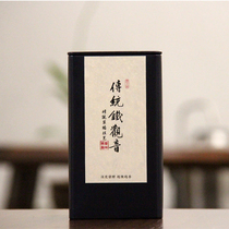 Private garden tea 60 degrees Fermentation of Anxi Traditional semi-fermented special grade dense fragrant charcoal roasted Tieguanyin deep fermentation Gufa