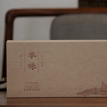 Heavy as Iron Ancret class traditional ancient Fabian charcoal roasted Tieguanyin dense fragrant type small bag water honey peach fragrant gift box dress