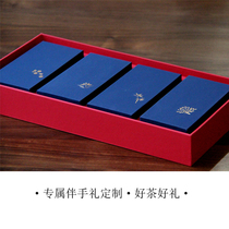 Beautifully combined gift giving gift gift-giving orchid fragrant Tieguanyin characteristics Anxi Big Four famous Olong Tea Companion Gift