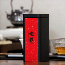 Scents tea small bunk 20 years milky honey aromas coffee scents old iron Chen Heung-style Tieguanyin boxed