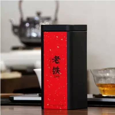 Fragrant tea shop milk fragrance 20 years old iron coffee fragrance Chen Xiang type Tieguanyin old tea medicinal fragrance mellow