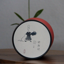 Old Friend Remember Gift Box Dress 2015 Flowers Fragrant White Tea Dragon Pearl Spring Tea White Peony