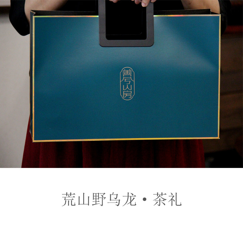 Gift Extraordinary authentic Anxi Nou Flower Orchid Iron Guide Gift Packaging Tea