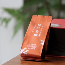Gift of gift osmanthus old iron remouth strong and fragrant charcoal roasted milky scented Tieguanyin traditional craftsmanship osmanthus olong tea