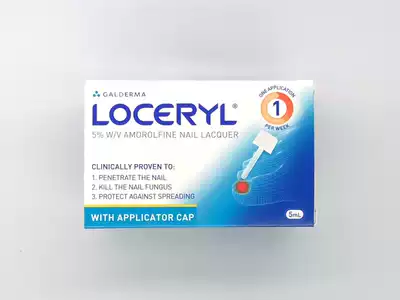 现货迪拜药房效果法国loceryl罗每乐罗霉乐罗美乐灰指甲乐指利5ml