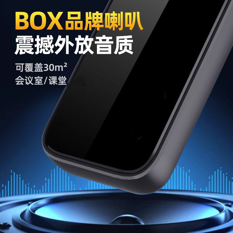 Simple and Professional Voice Recorder, Voice-Activated, Ultra-Long Standby, High-Definition Recording Device for Students to Use in Class, a Message Recording Tool