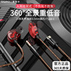 Simple Design, Heavy Bass, Eight-Core Dual Dynamic Earphones, In-Ear Type-C Earbuds, Karaoke Hifi for Mobile Phones and Android