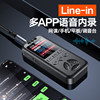 Recording Pen, Professional High-Definition Noise Reduction, Special for the Elderly, Students, Lawyers, Conference Classroom Voice-Activated Recording Player Mp3