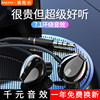 Simple Earphones, In-Ear Wired Typec with Round Hole, High Sound Quality, Suitable for Huawei Mobile Phones, Vivo, Xiaomi, Oppo